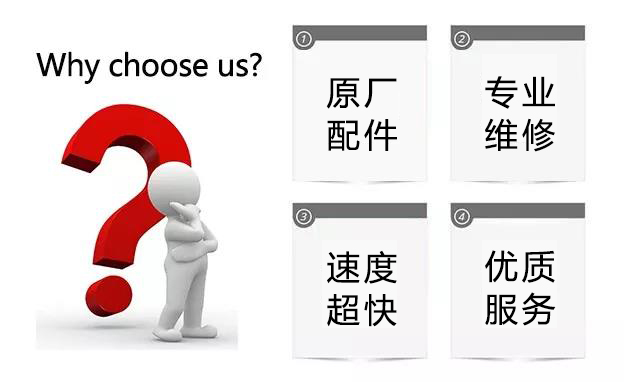 西安深夜福利AV科技中心