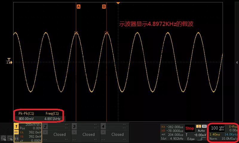 示波器假波現象知多少？怎麽判斷示波器出現假波呢？