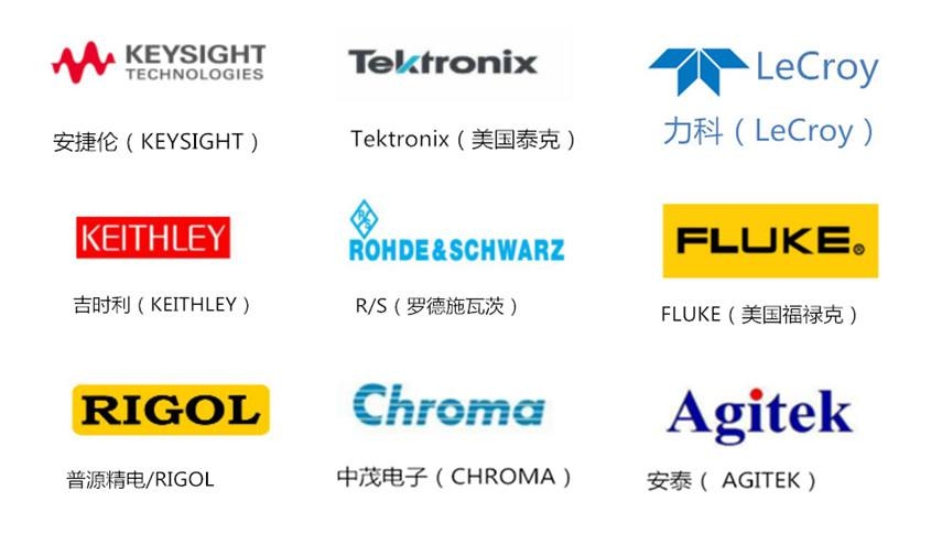 信號發生器維修|信號發生器的故障自檢辦法 信號發生器維修|信號發生器的故障自檢辦法
