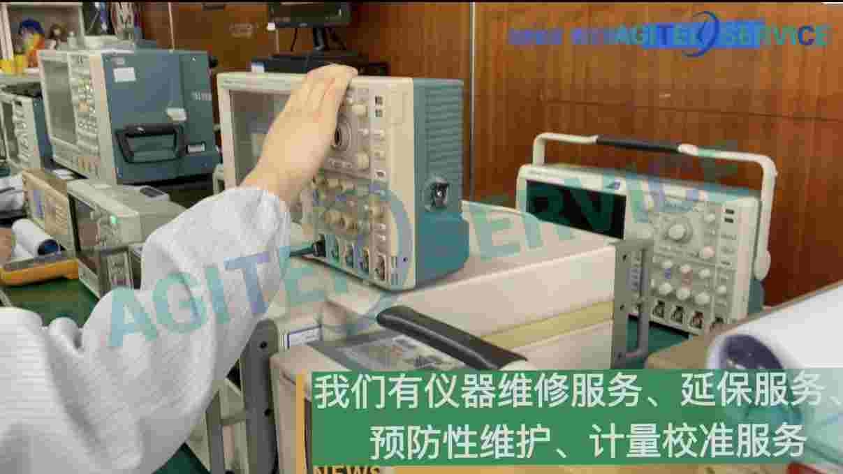 深夜成人在线观看源表2400不開機維修-源表維修