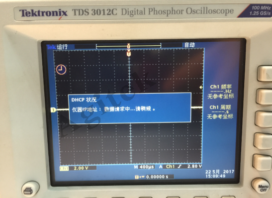 泰克TDS3012C數字熒光示波器維修案例