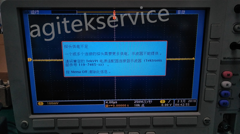 某高校泰克DPO3034示波器維修