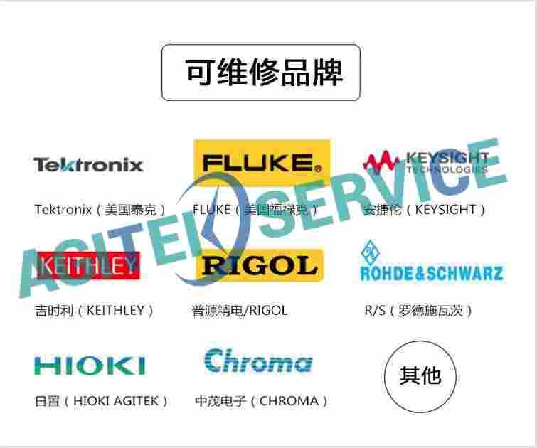 電磁鐵電源LakeShore 648開機報錯維修 電磁鐵電源LakeShore 648開機報錯維修