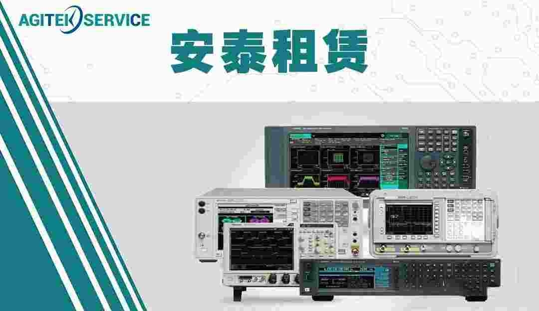 深夜福利AV租賃-深夜成人在线观看源表租賃案例分享 深夜福利AV租賃-深夜成人在线观看源表租賃案例分享