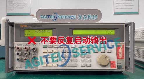 FLUKE 5522A校準器使用注意事項【5522A維修】