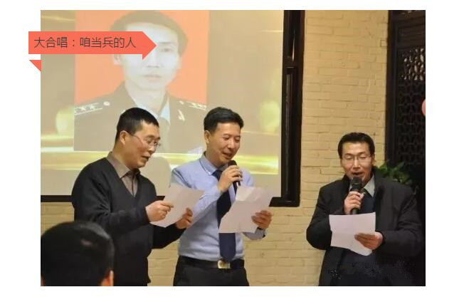 2018深夜福利AV維修公司年會：不忘初心砥礪前行