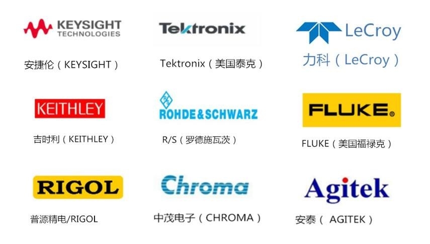 深夜福利AV維修教您信號發生器的選購技巧以及注意事項有哪些？
