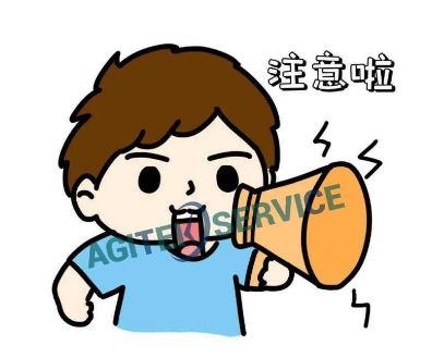 這樣做，示波器壽命至少延長三年！示波器維修