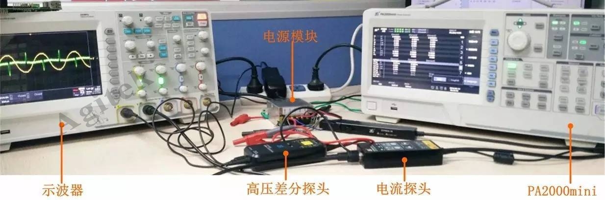 示波器維修