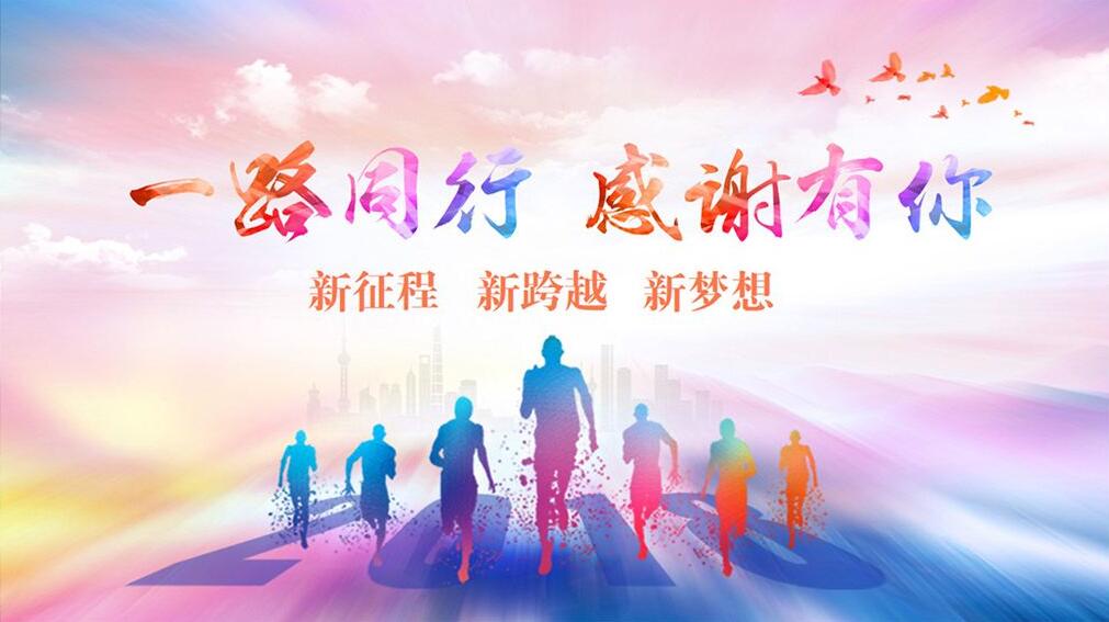 深夜福利AV十年，感謝有你 【深夜福利AV維修】