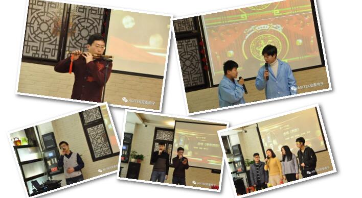 2018深夜福利AV維修公司年會：不忘初心砥礪前行