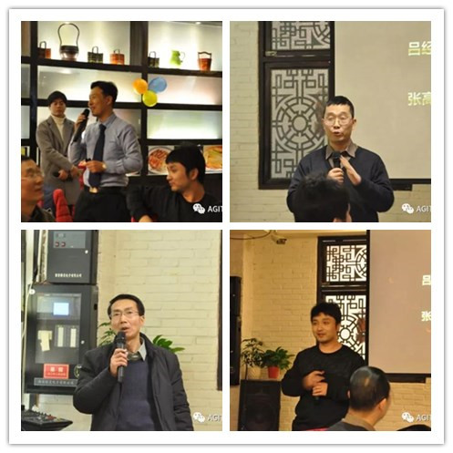 2018深夜福利AV維修公司年會：不忘初心砥礪前行
