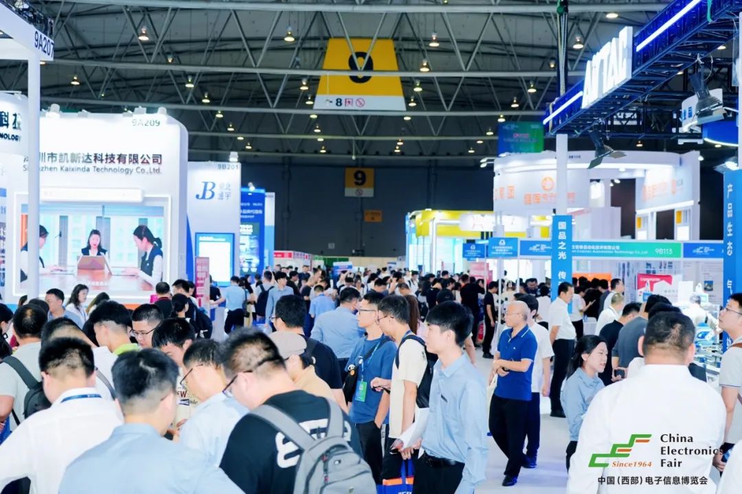 深夜福利AV維修租賃亮相第十二屆電子信息博覽會