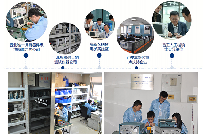 安捷倫萬用表34410A維修檢測案例分享 安捷倫萬用表34410A維修檢測案例分享
