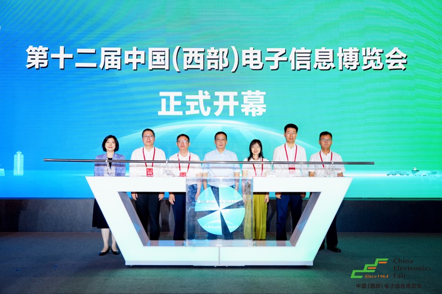 深夜福利AV維修租賃亮相第十二屆電子信息博覽會