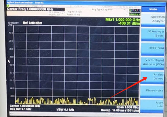 N5182A如何設置AM調製信號