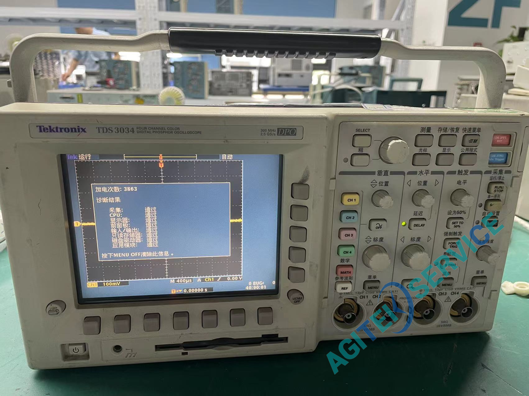 泰克TDS3034示波器開機白屏故障維修