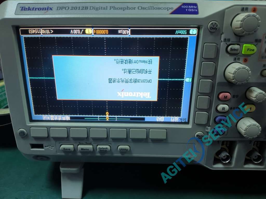 泰克DPO2012B示波器屏幕花屏維修