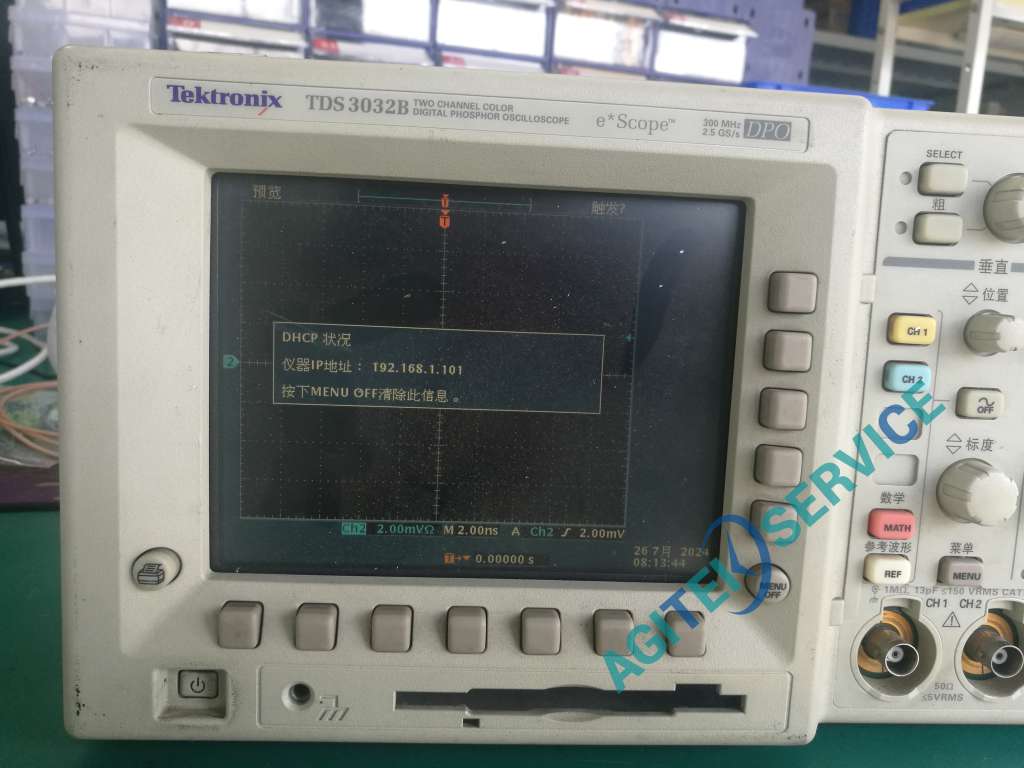 泰克(Tektronix)TDS3032B示波器LAN無法通訊維修 泰克(Tektronix)TDS3032B示波器LAN無法通訊維修