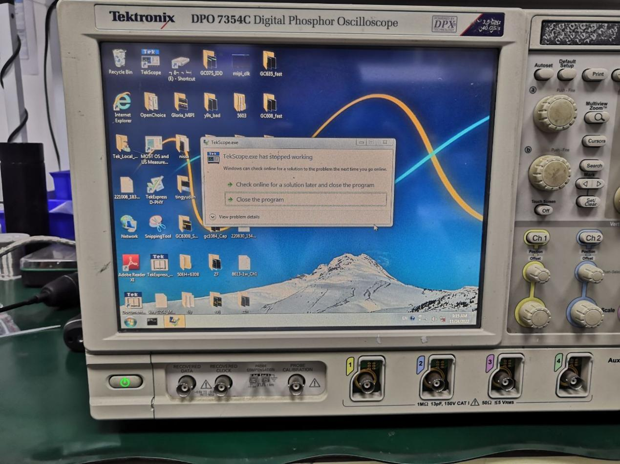 泰克(Tektronix)示波器維修