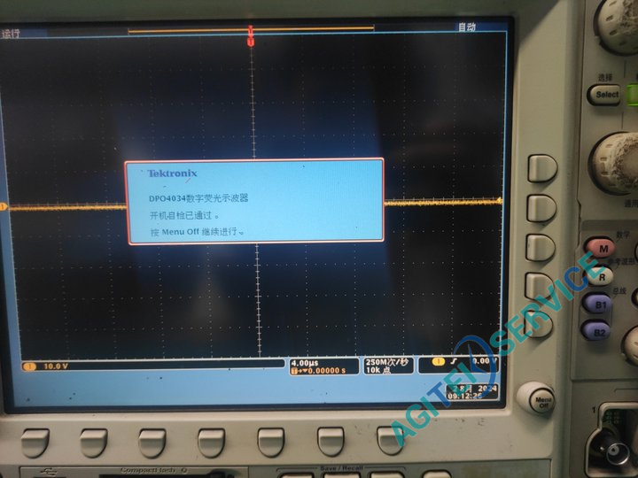 泰克 DPO4034示波器開機花屏維修 泰克 DPO4034示波器開機花屏維修