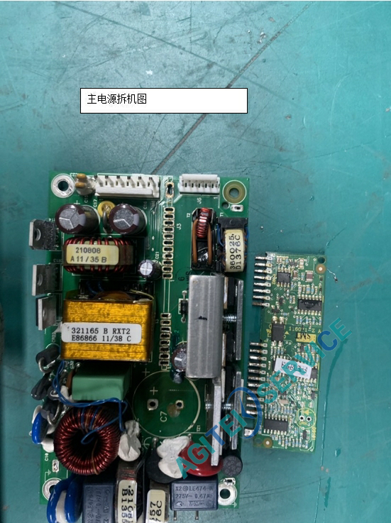 Keysight是德示波器DSOX3000沒有基線維修
