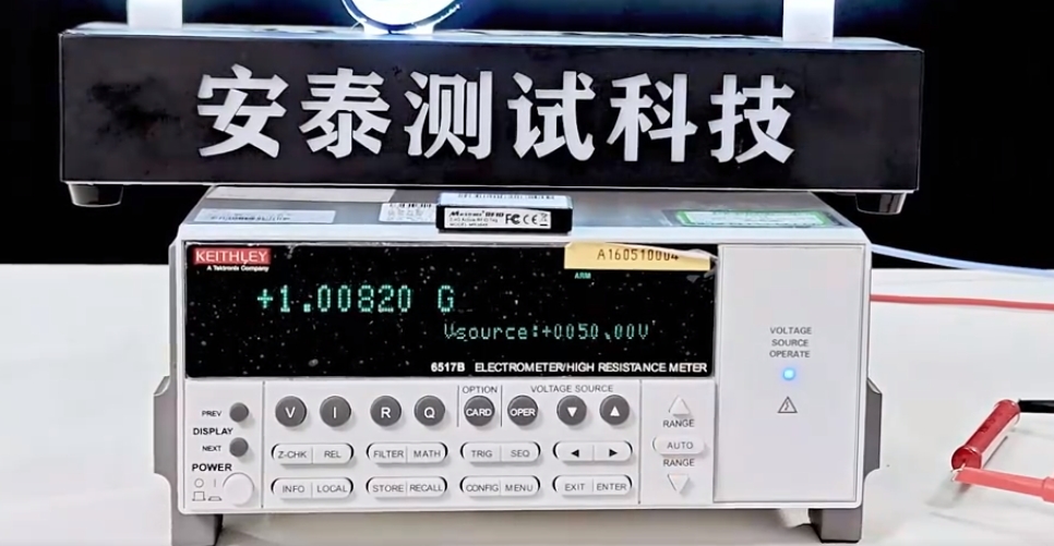 Keithley深夜成人在线观看6517b高阻表/靜電計常見的異常問題 Keithley深夜成人在线观看6517b高阻表/靜電計常見的異常問題