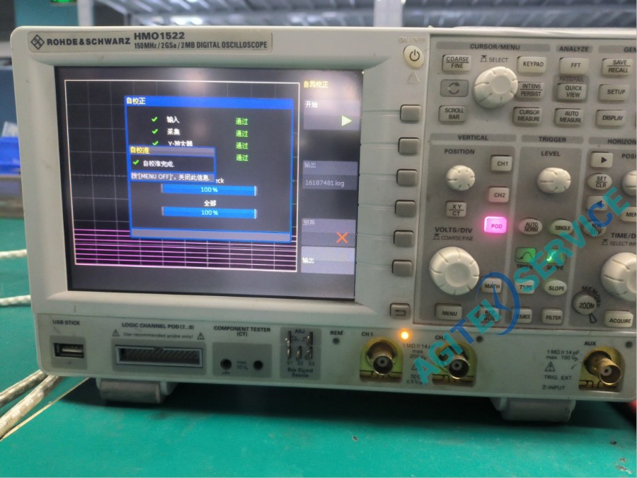 羅德與施瓦茨（R&S）HMO1522數字示波器開機報錯維修