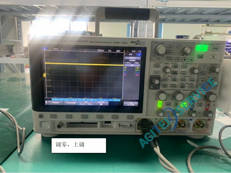 是德電流探頭N2781B開機消磁調零無反應，鉗口閉合不住維修