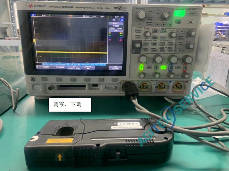 是德電流探頭N2781B開機消磁調零無反應，鉗口閉合不住維修