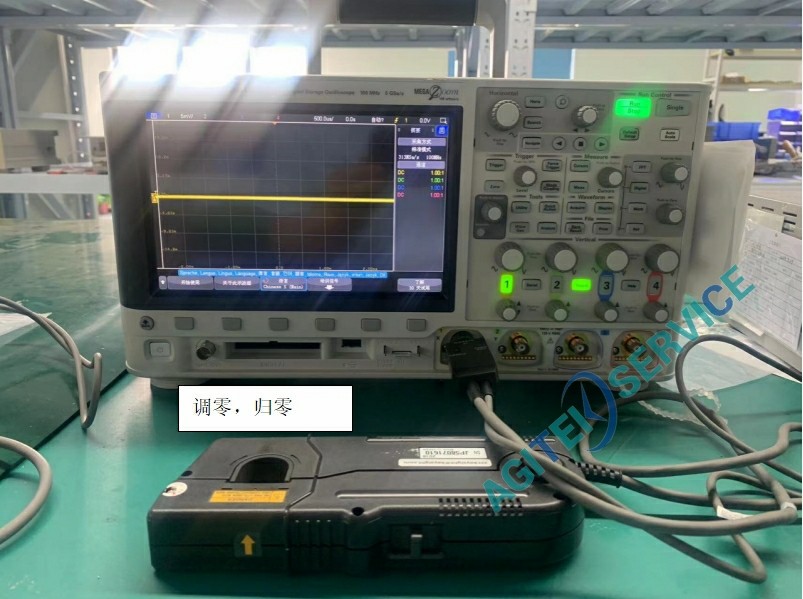 是德電流探頭N2781B開機消磁調零無反應，鉗口閉合不住維修