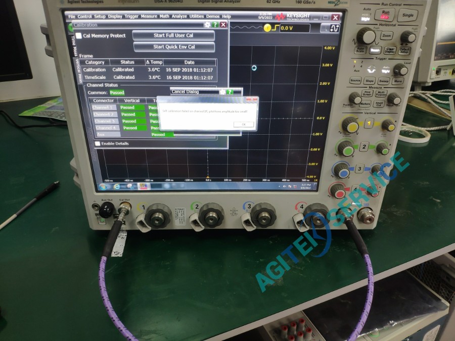 是德(Keysight)DSO9064A/DSO9254A示波器維修