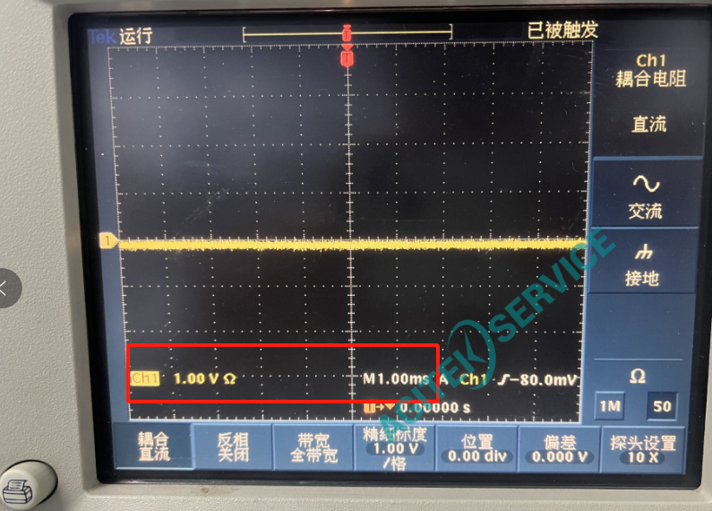 示波器無法測試到自身校準方波排查步驟 示波器無法測試到自身校準方波排查步驟