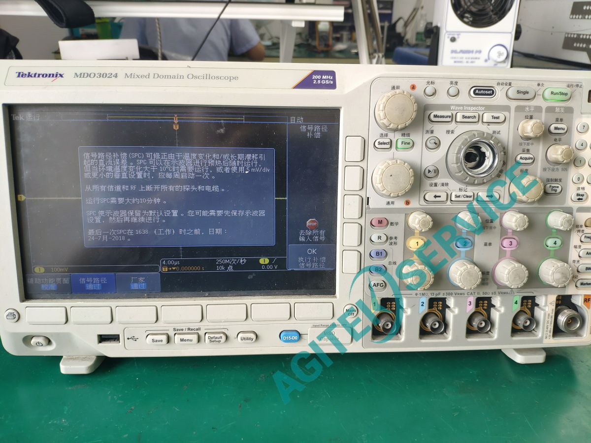 Tektronix泰克MDO3024示波器維修