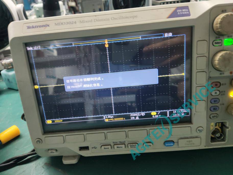 泰克MDO3024示波器開機過程中黑屏維修 泰克MDO3024示波器開機過程中黑屏維修