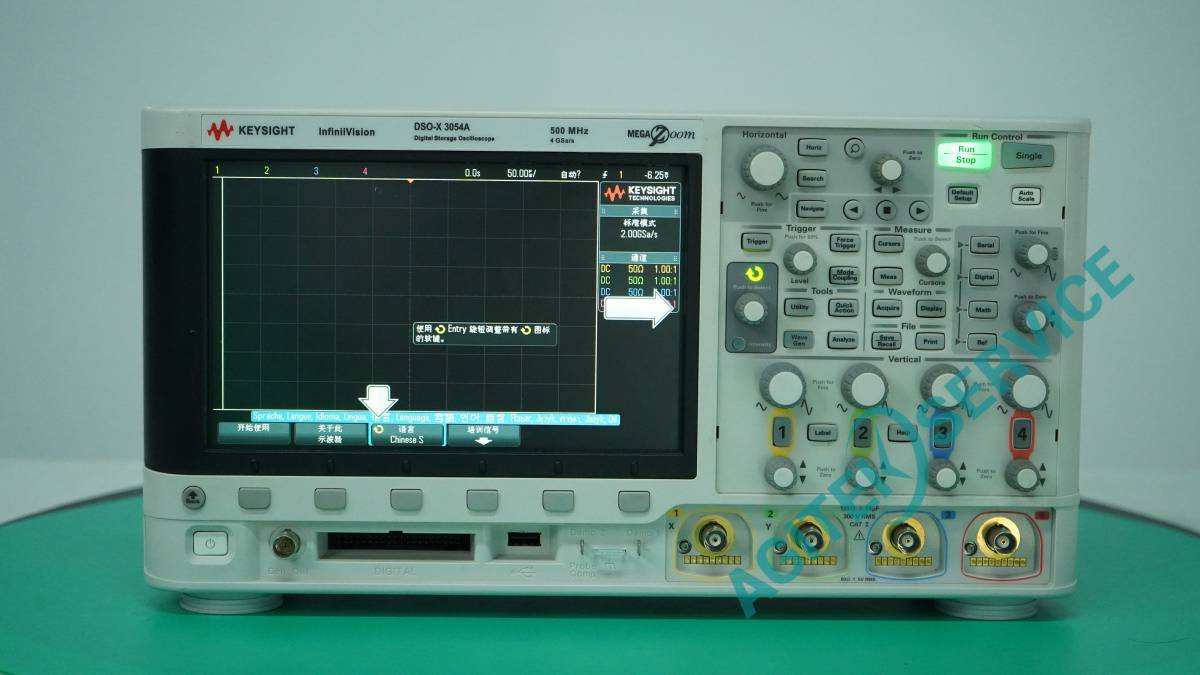 Keysight是德科技MSOX3054A數字示波器租賃 Keysight是德科技MSOX3054A數字示波器租賃
