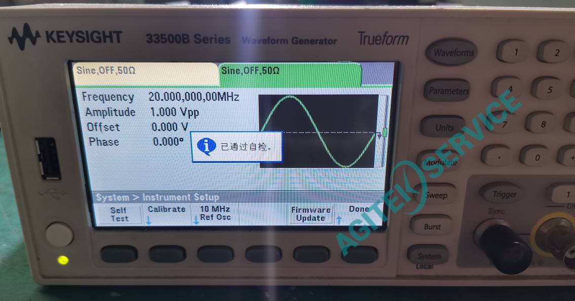 Agilent安捷倫信號源輸出信號電平不平坦unlevel
