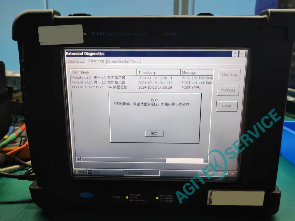 泰克H500手持頻譜分析儀自檢報錯、自校準失敗維修