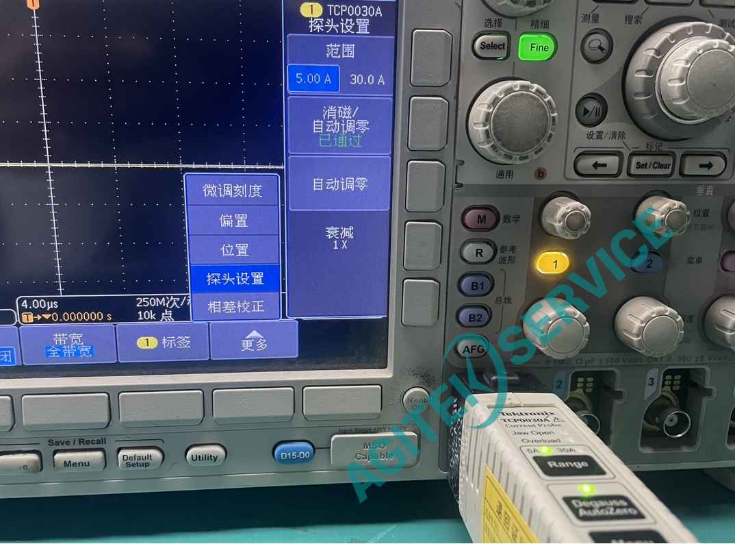 泰克TCP0030A電流探頭不消磁維修 泰克TCP0030A電流探頭不消磁維修
