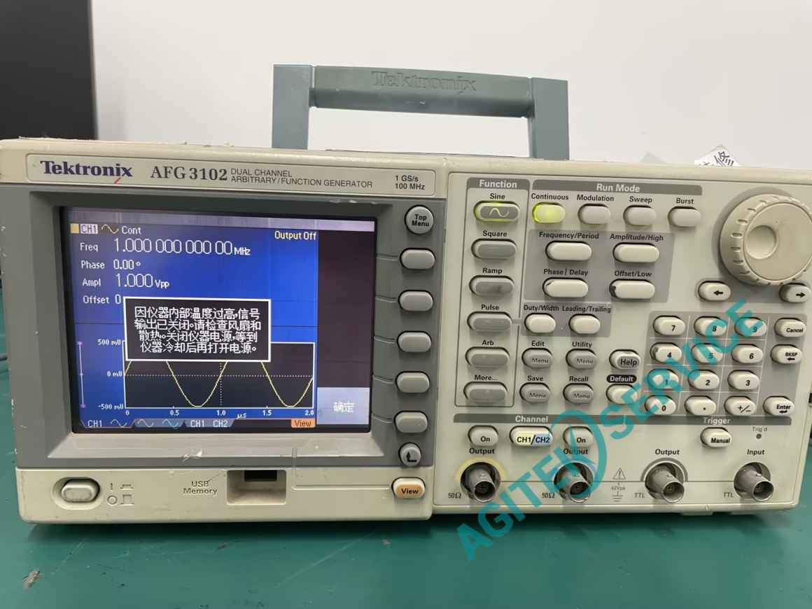 Tektronix泰克AFG3102信號發生器儀器開機提示內部溫度過高維修案例