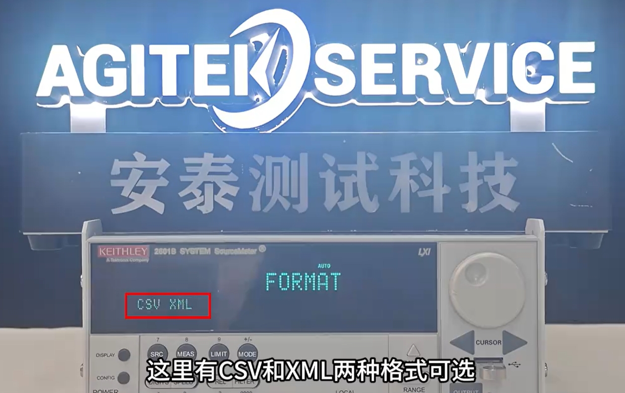 深夜成人在线观看2601B源表數據如何導出
