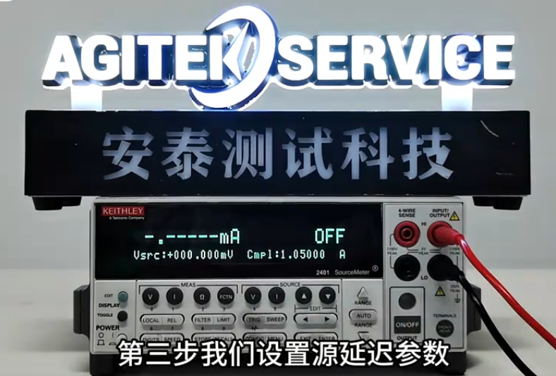 深夜成人在线观看2400源表的線性掃描如何操作