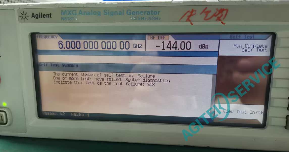 Agilent安捷倫N5181A-6G信號源失鎖維修案例