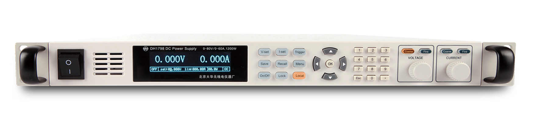 大華DH1798-9 大功率直流電源租賃