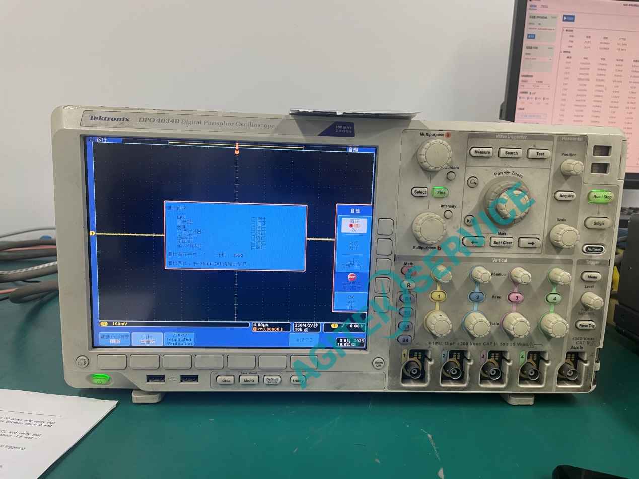 泰克DPO4034B示波器開機自檢失敗維修