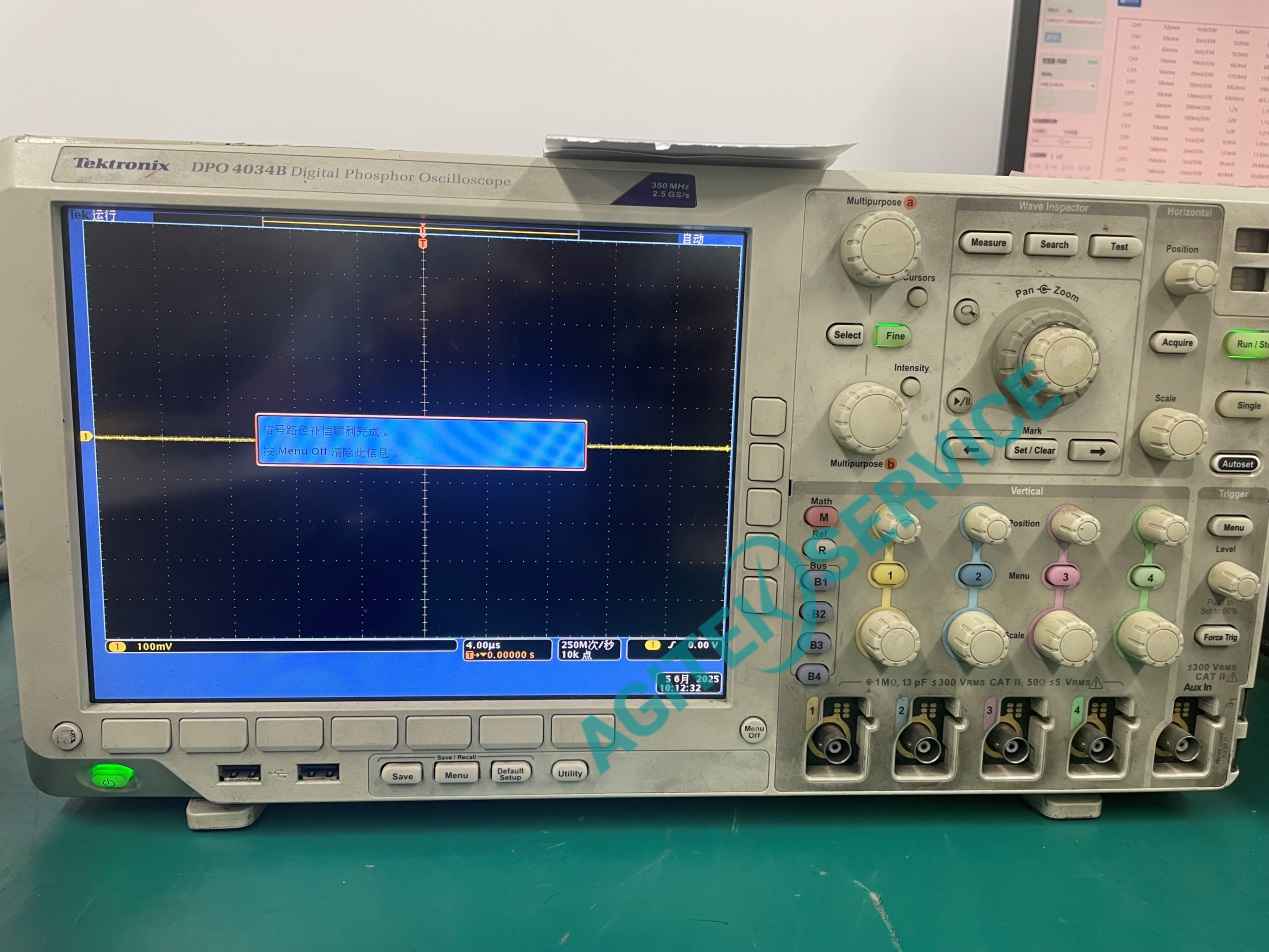 泰克DPO4034B示波器開機自檢失敗維修