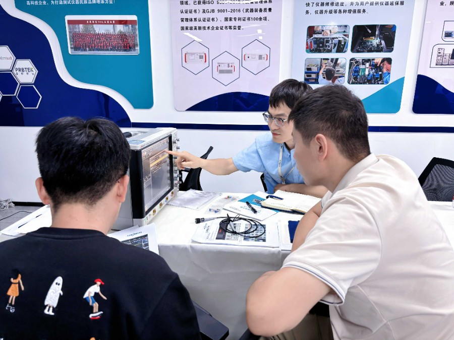 示波器專項操作培訓