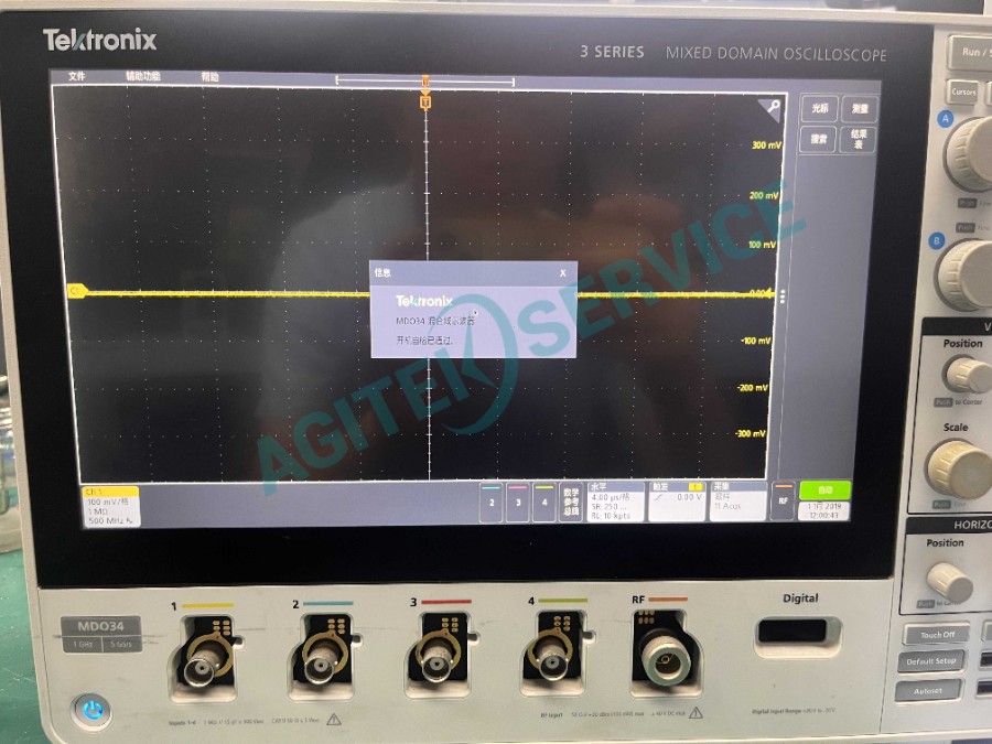 泰克3係 MD034-1G示波器無法開機維修
