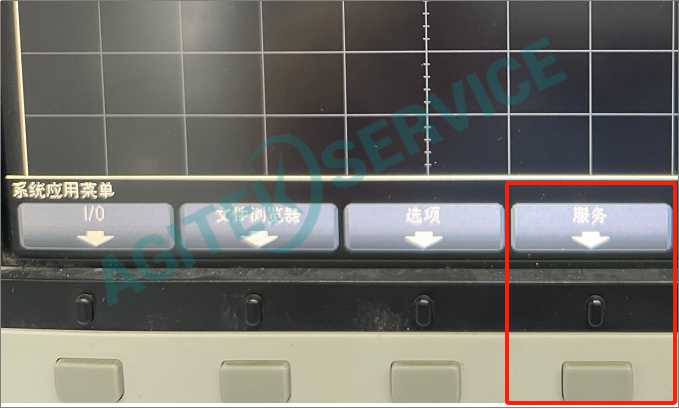 是德科技DSOX2000A示波器自檢教程