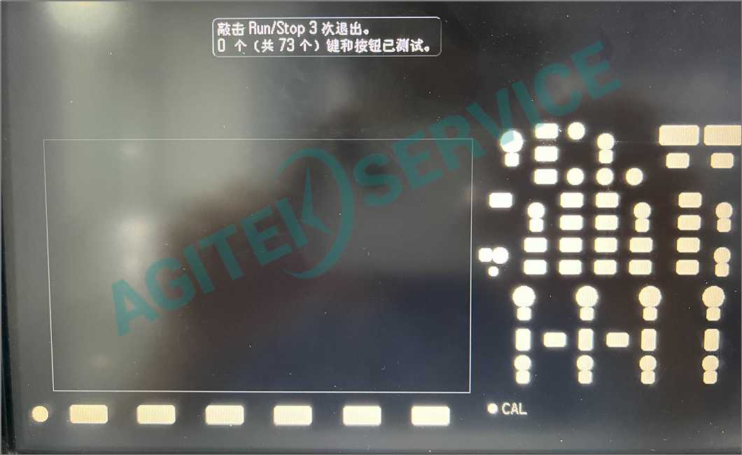 是德科技DSOX2000A示波器自檢教程